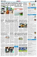 page7
