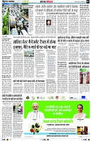page3