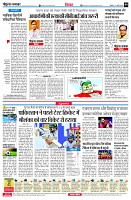 page4
