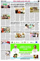page6