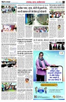 page3