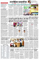 page2