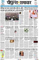 page1
