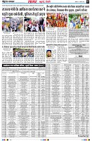page5