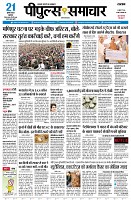 page1