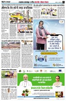 page3