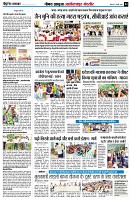 page4