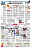 page6