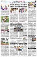 page7