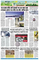 page9