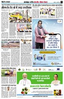 page3