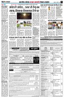 page5