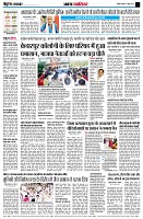 page2