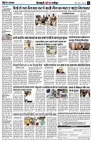 page8