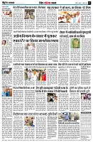 page9