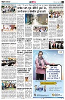 page11