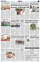 page12
