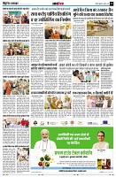 page13