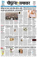 Page1