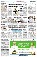 Page2