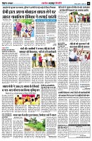 Page5
