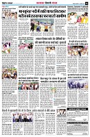 Page6