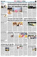 Page7