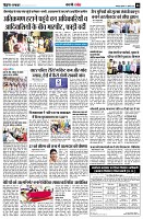 Page8