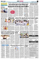 Page10