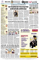 Page12