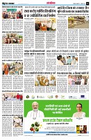 Page13