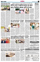 Page14
