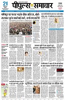 Page1