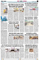 Page2