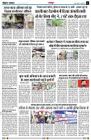 Page3