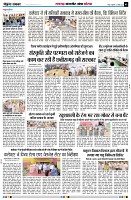 Page5