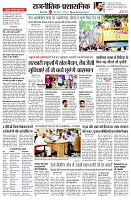 page2