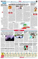 page6
