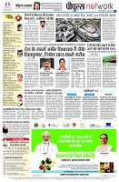 page12
