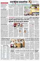 Page2