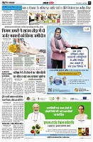 Page3