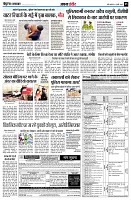 Page5