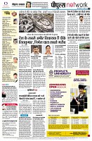 Page10