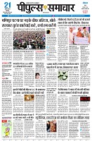 page1