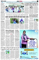 page3