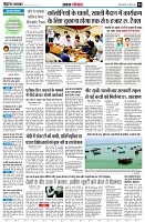 page4