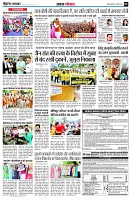 page5