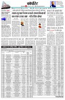 page10