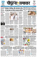 page1