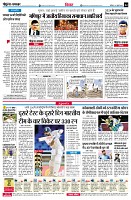 page4